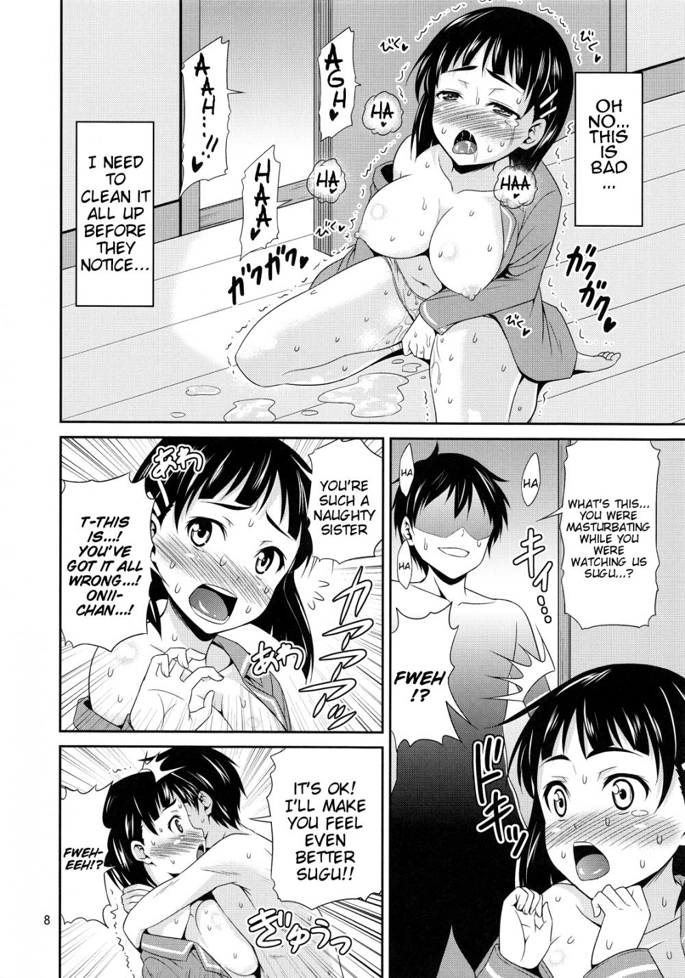 Hentai Manga Comic-Unequaled Kirito -Suguha and Asuna's Infinite Climax-Read-7